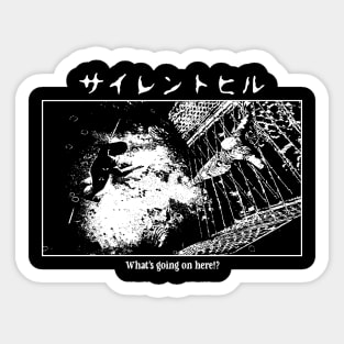 SH1999 Vintage Sticker